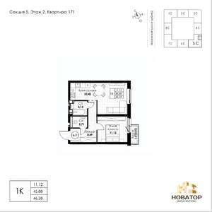 1-к квартира, вторичка, 46м2, 4/8 этаж