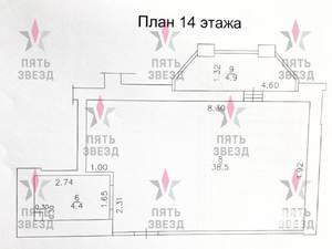 1-к квартира, вторичка, 43м2, 14/14 этаж