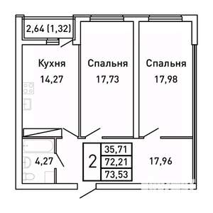 2-к квартира, вторичка, 74м2, 10/25 этаж
