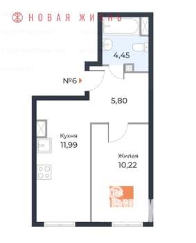 1-к квартира, вторичка, 32м2, 2/23 этаж