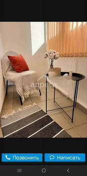 1-к квартира, вторичка, 35м2, 1/3 этаж