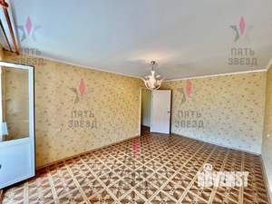 2-к квартира, вторичка, 48м2, 4/9 этаж