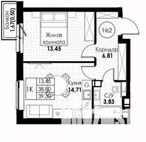 1-к квартира, вторичка, 39м2, 2/8 этаж