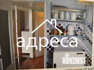 Фото квартиры на продажу (1)