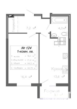1-к квартира, вторичка, 43м2, 18/20 этаж