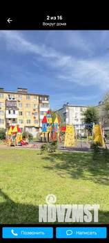 1-к квартира, вторичка, 38м2, 5/9 этаж