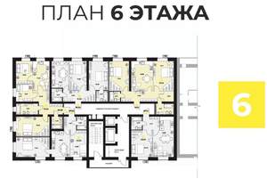 2-к квартира, вторичка, 78м2, 6/16 этаж