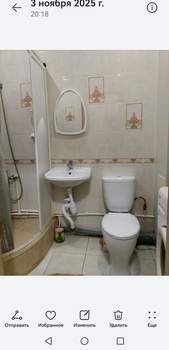 1-к квартира, вторичка, 33м2, 4/16 этаж