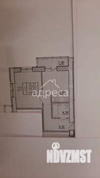 1-к квартира, вторичка, 45м2, 8/14 этаж