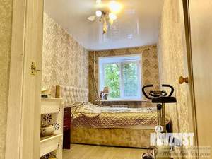 3-к квартира, вторичка, 54м2, 2/5 этаж