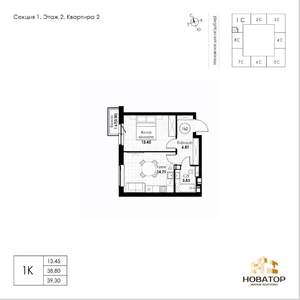 1-к квартира, вторичка, 39м2, 6/8 этаж