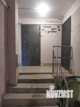 3-к квартира, вторичка, 60м2, 5/9 этаж