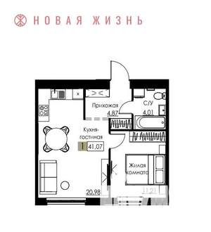 1-к квартира, вторичка, 41м2, 2/8 этаж