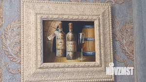 1-к квартира, вторичка, 67м2, 6/21 этаж