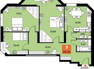 3-к квартира, вторичка, 86м2, 23/23 этаж