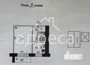 1-к квартира, вторичка, 32м2, 5/9 этаж