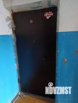 1-к квартира, вторичка, 20м2, 2/2 этаж
