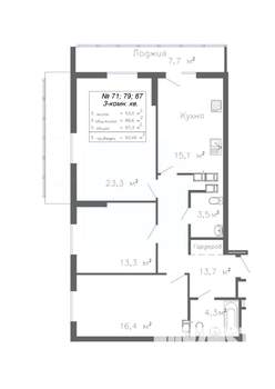 3-к квартира, вторичка, 93м2, 13/20 этаж