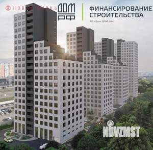 1-к квартира, вторичка, 44м2, 9/19 этаж