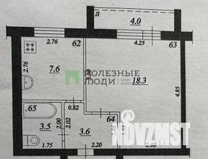 1-к квартира, вторичка, 37м2, 3/5 этаж