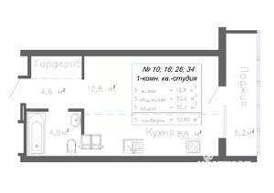 1-к квартира, строящийся дом, 33м2, 5/20 этаж