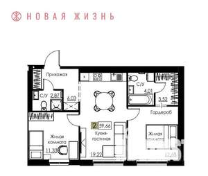 2-к квартира, вторичка, 60м2, 2/8 этаж