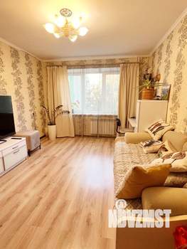 3-к квартира, вторичка, 73м2, 4/9 этаж