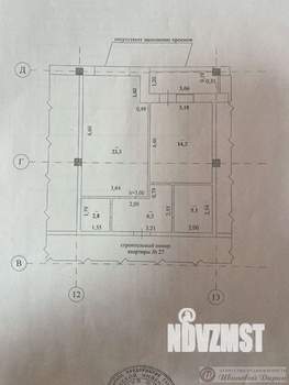 1-к квартира, вторичка, 52м2, 5/12 этаж