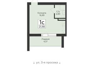 Студия квартира, вторичка, 23м2, 7/13 этаж