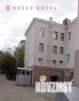 Студия квартира, вторичка, 18м2, 3/4 этаж