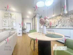2-к квартира, вторичка, 71м2, 1/12 этаж