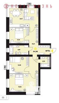 3-к квартира, строящийся дом, 97м2, 11/16 этаж