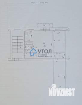 2-к квартира, вторичка, 57м2, 4/5 этаж