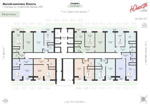 1-к квартира, вторичка, 43м2, 4/25 этаж