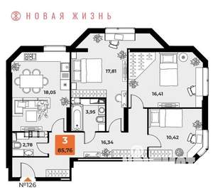 3-к квартира, вторичка, 86м2, 14/23 этаж