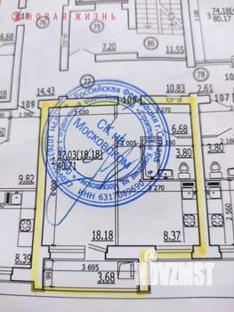 1-к квартира, вторичка, 41м2, 3/10 этаж