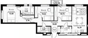 3-к квартира, вторичка, 77м2, 2/8 этаж