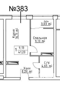 2-к квартира, вторичка, 41м2, 14/23 этаж