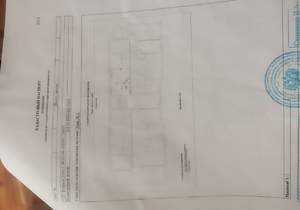 1-к квартира, вторичка, 30м2, 2/3 этаж