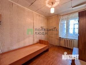 3-к квартира, вторичка, 64м2, 3/9 этаж