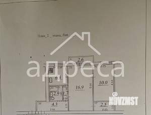 2-к квартира, вторичка, 45м2, 2/5 этаж