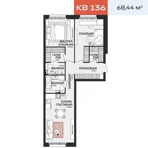 2-к квартира, строящийся дом, 68м2, 5/15 этаж