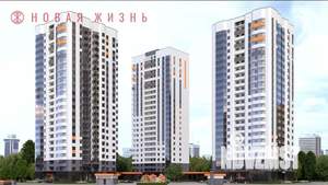 3-к квартира, вторичка, 87м2, 8/23 этаж
