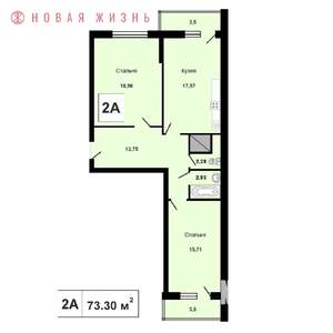 2-к квартира, вторичка, 73м2, 2/24 этаж