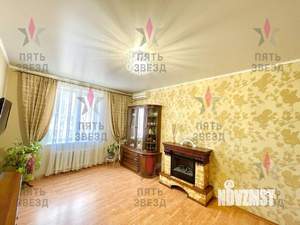 2-к квартира, вторичка, 57м2, 4/4 этаж