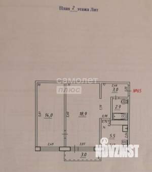 Фото квартиры на продажу (2)