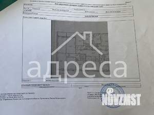 2-к квартира, вторичка, 43м2, 6/10 этаж