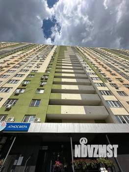 1-к квартира, вторичка, 41м2, 3/26 этаж