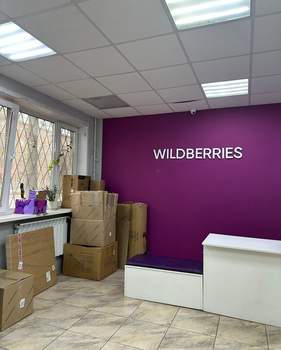 2-к квартира, вторичка, 45м2, 1/5 этаж