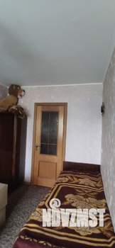 2-к квартира, вторичка, 45м2, 4/5 этаж